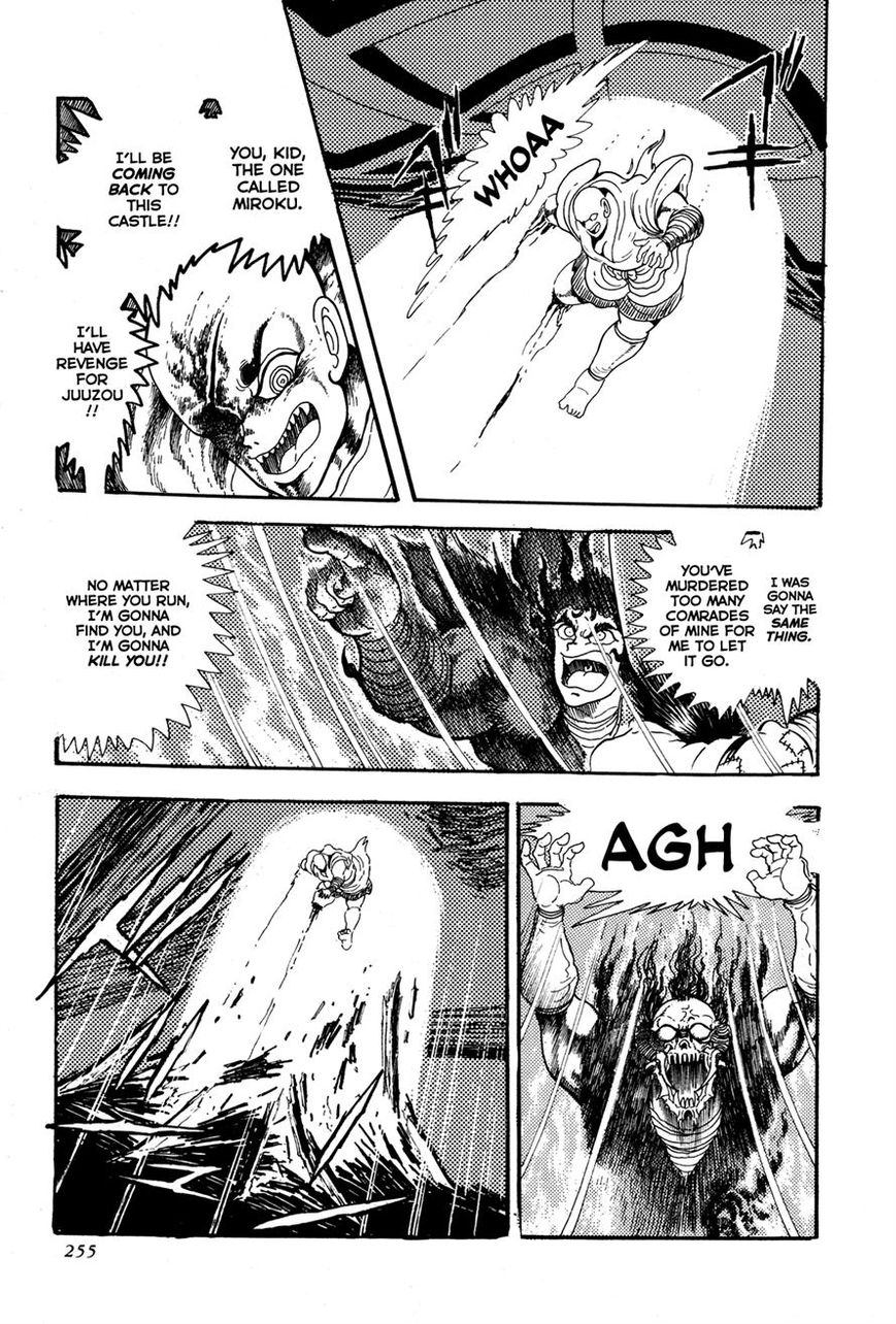 Kyomu Senki chapter 5 page 53