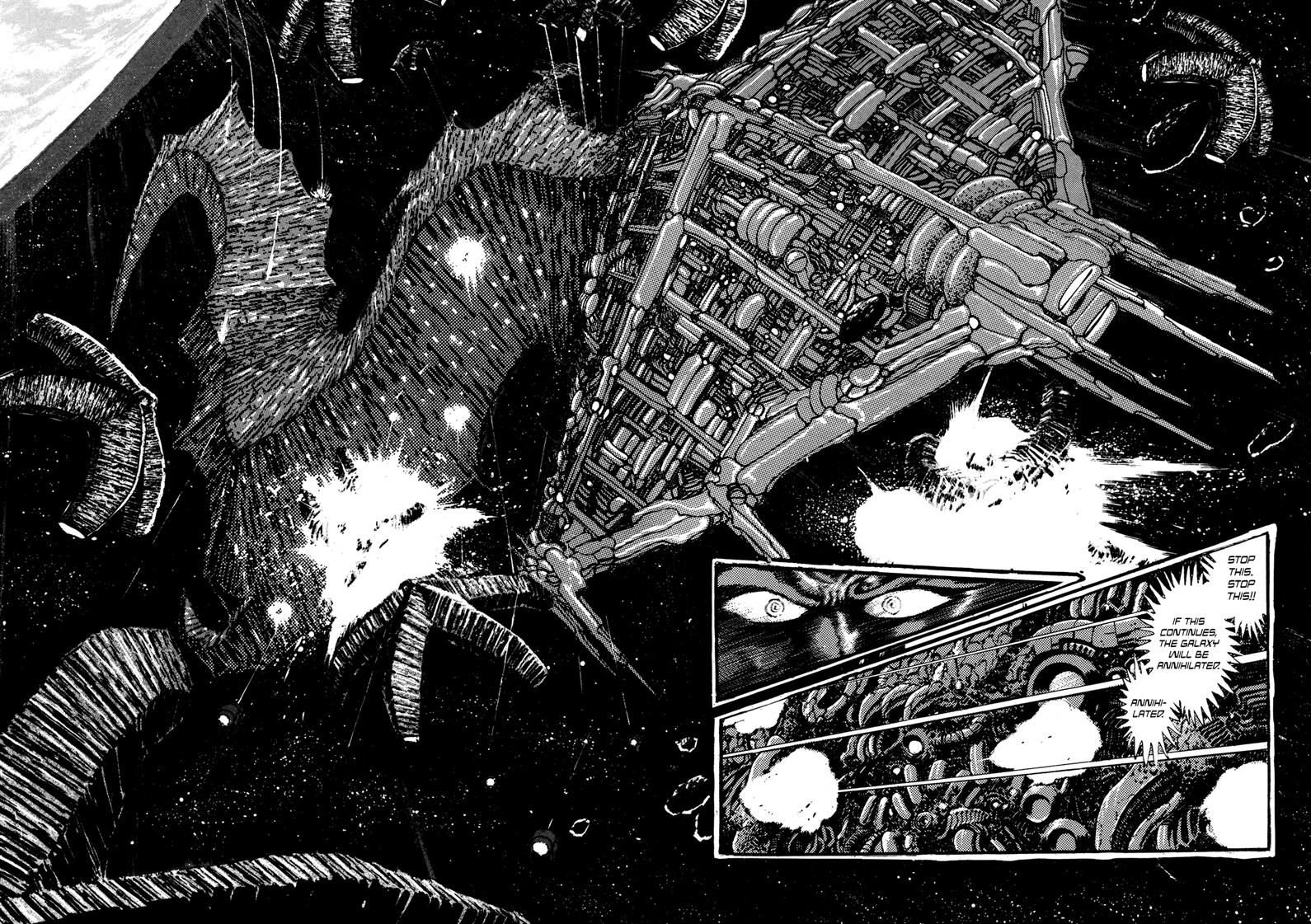 Kyomu Senki chapter 5 page 7