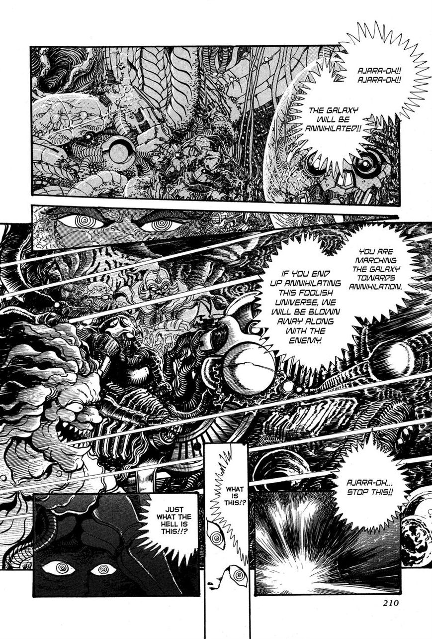 Kyomu Senki chapter 5 page 8