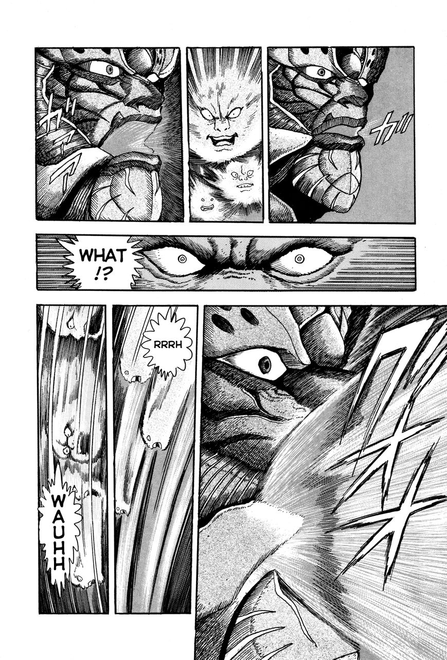 Kyomu Senki chapter 6 page 10