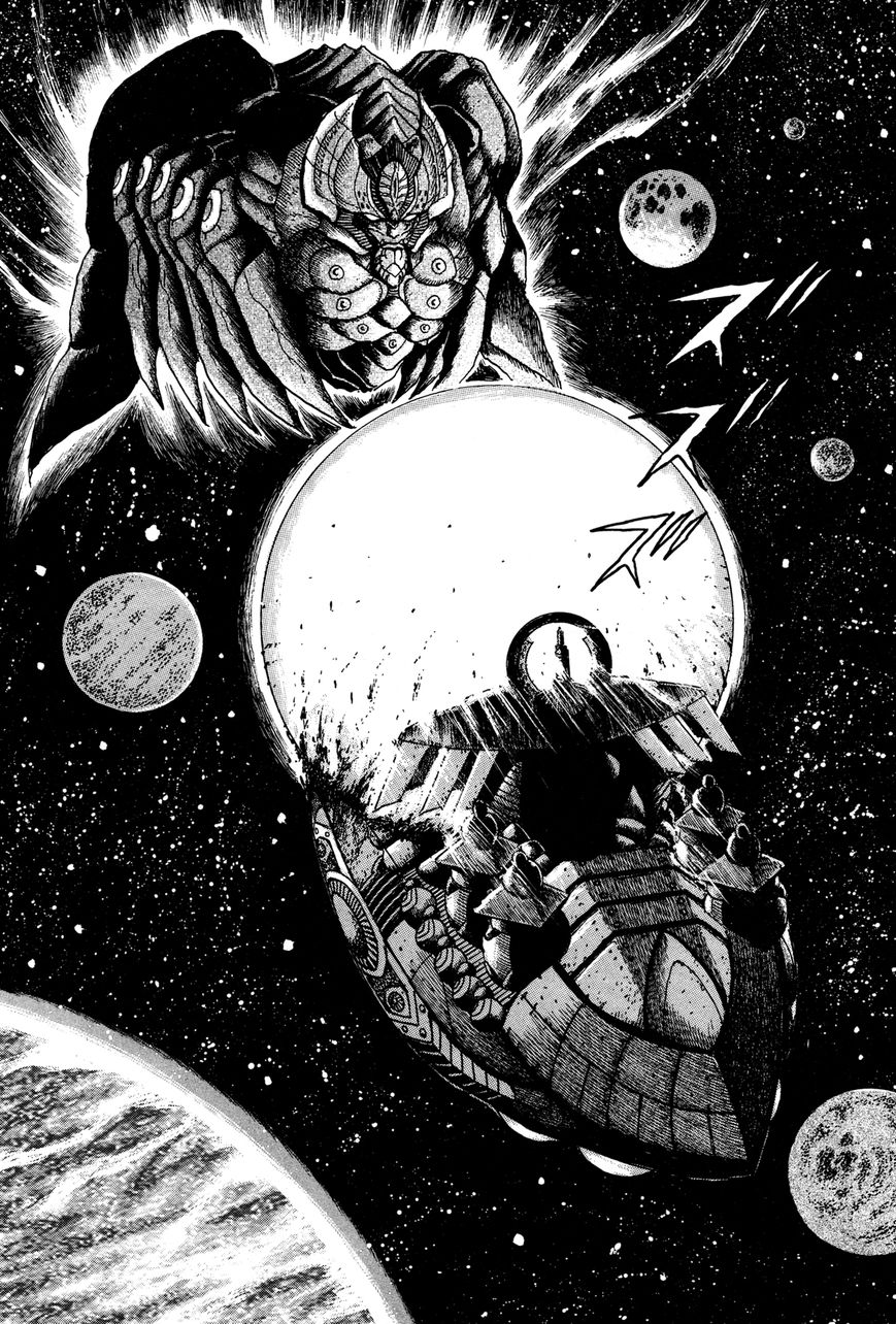 Kyomu Senki chapter 6 page 18