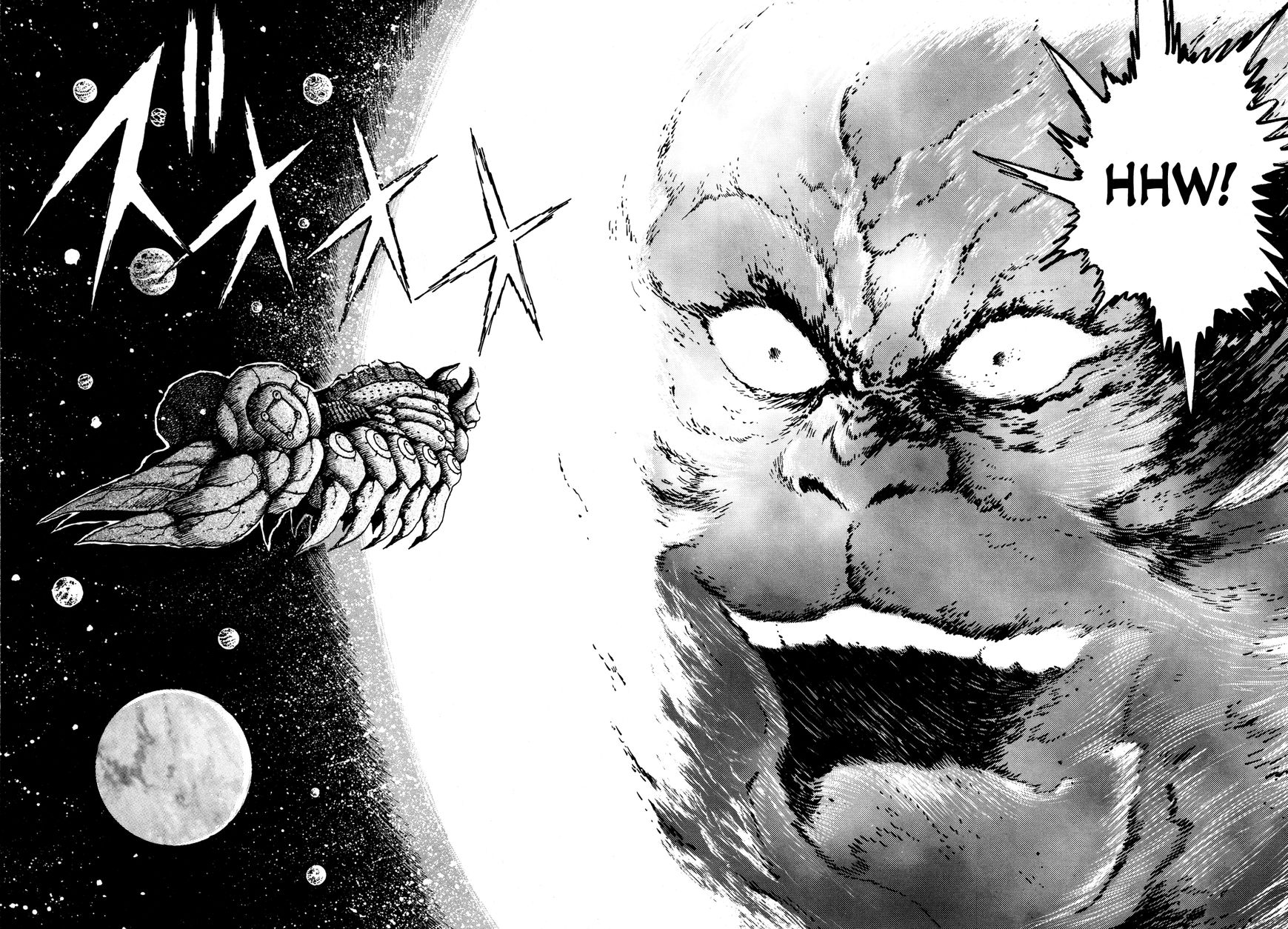 Kyomu Senki chapter 6 page 24