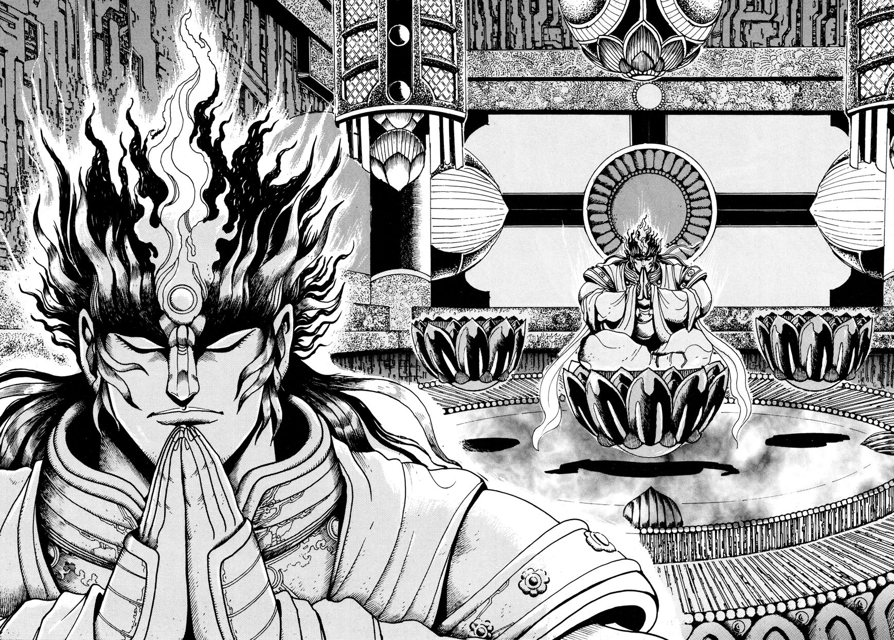 Kyomu Senki chapter 6 page 27