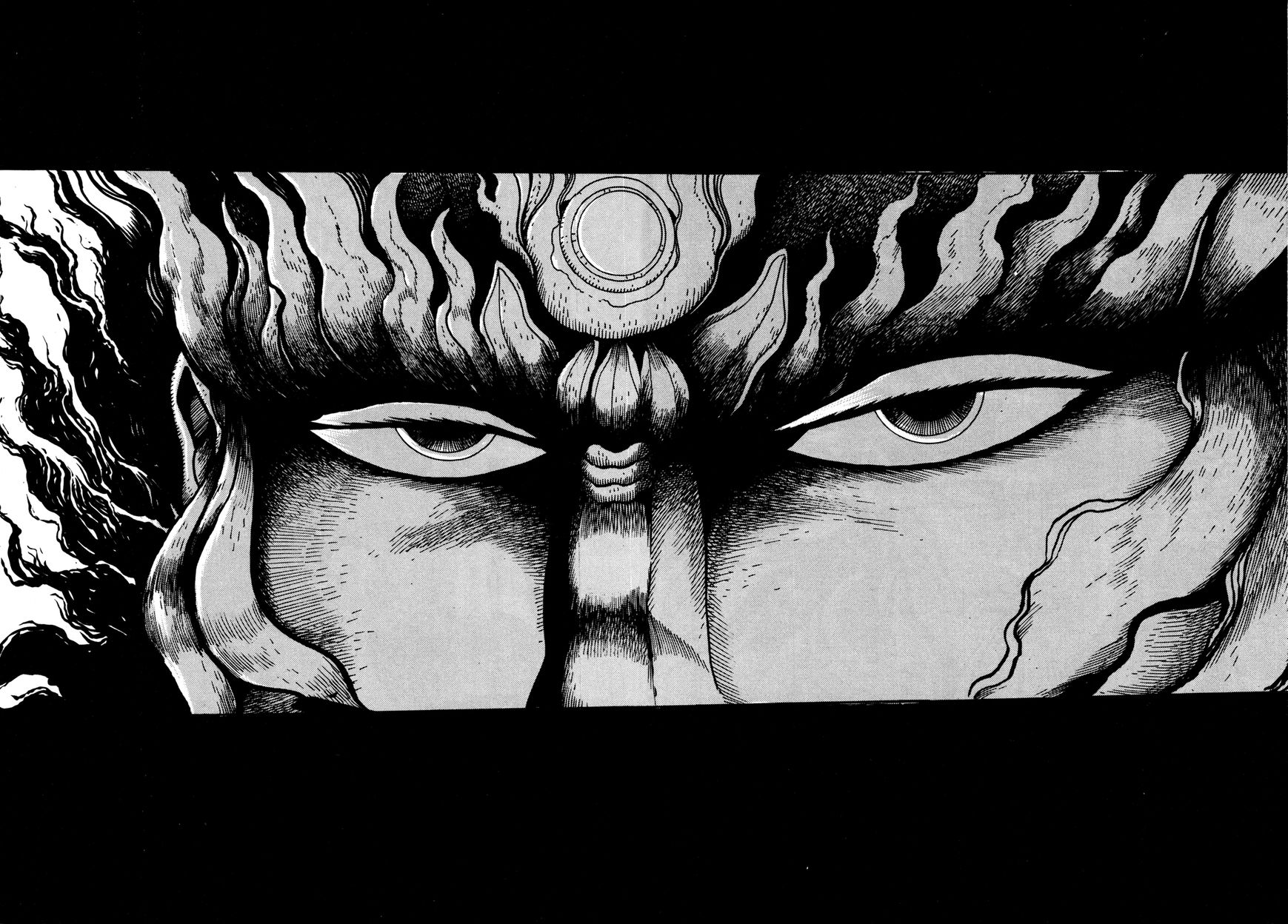 Kyomu Senki chapter 6 page 28