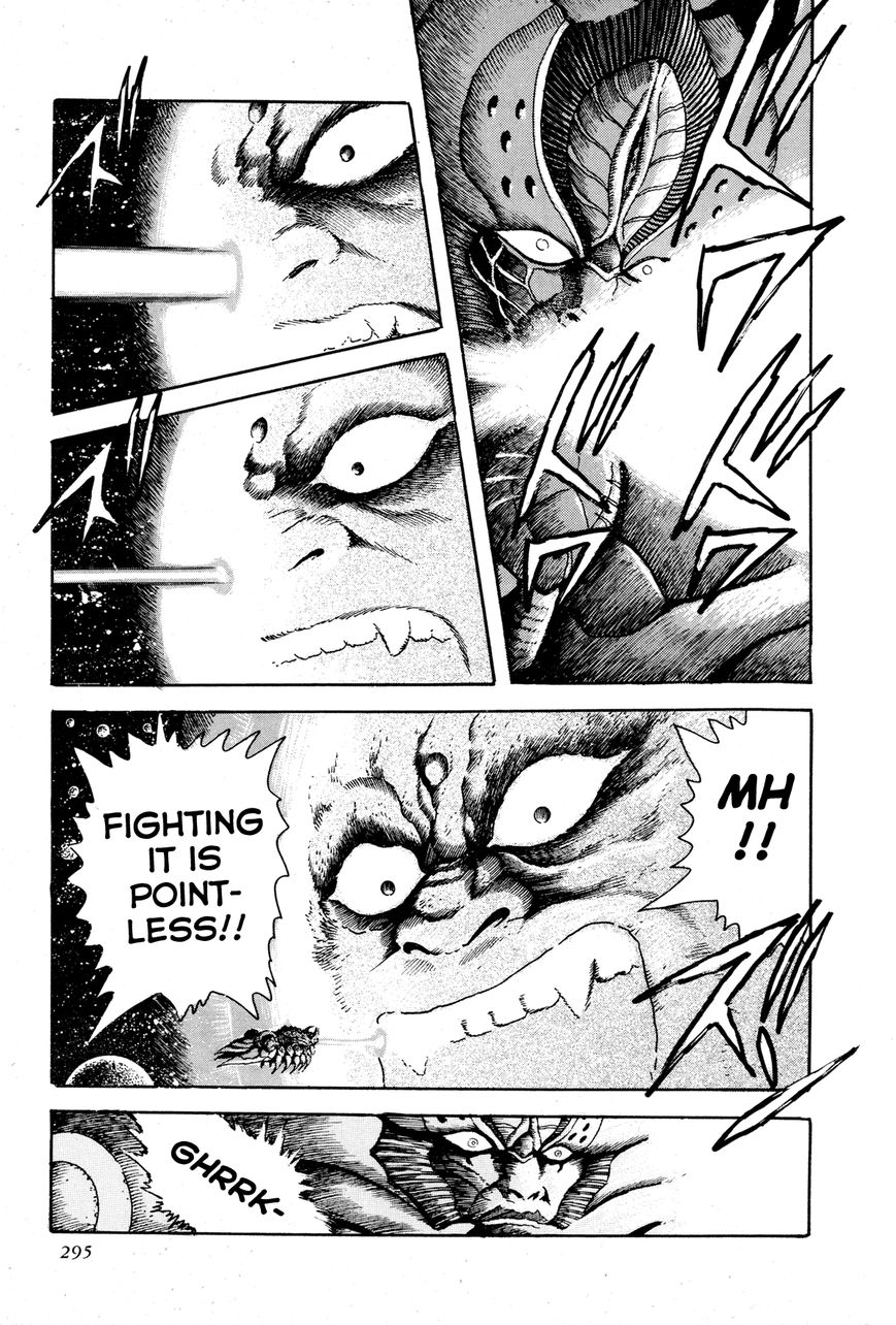 Kyomu Senki chapter 6 page 30