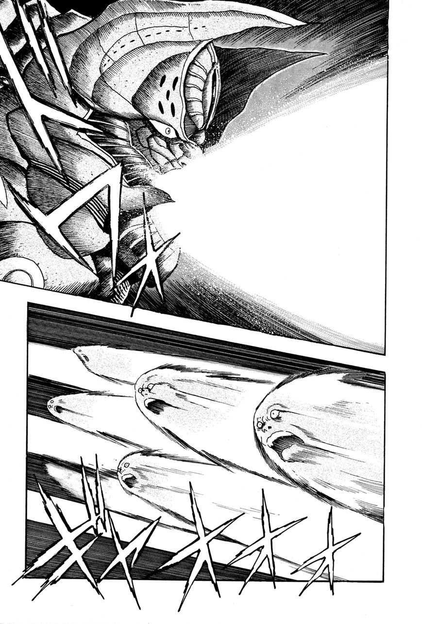 Kyomu Senki chapter 6 page 7