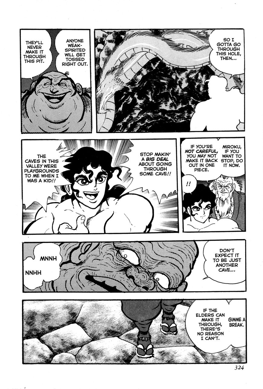 Kyomu Senki chapter 7 page 23