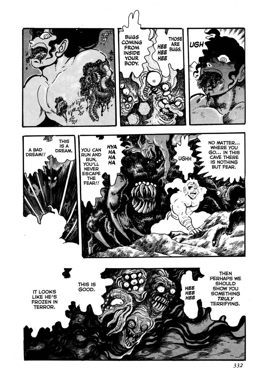 Kyomu Senki chapter 7 page 31