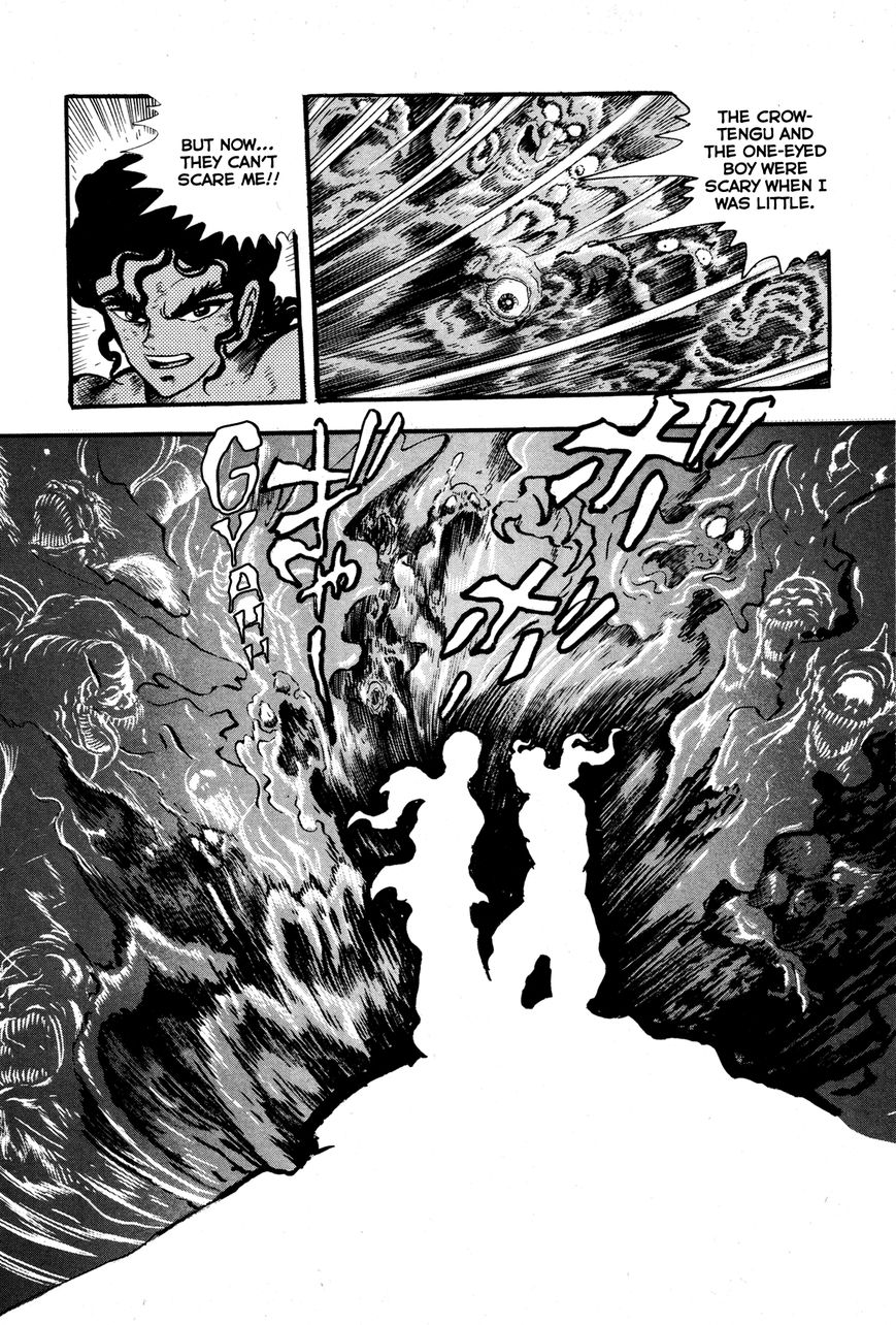 Kyomu Senki chapter 7 page 37