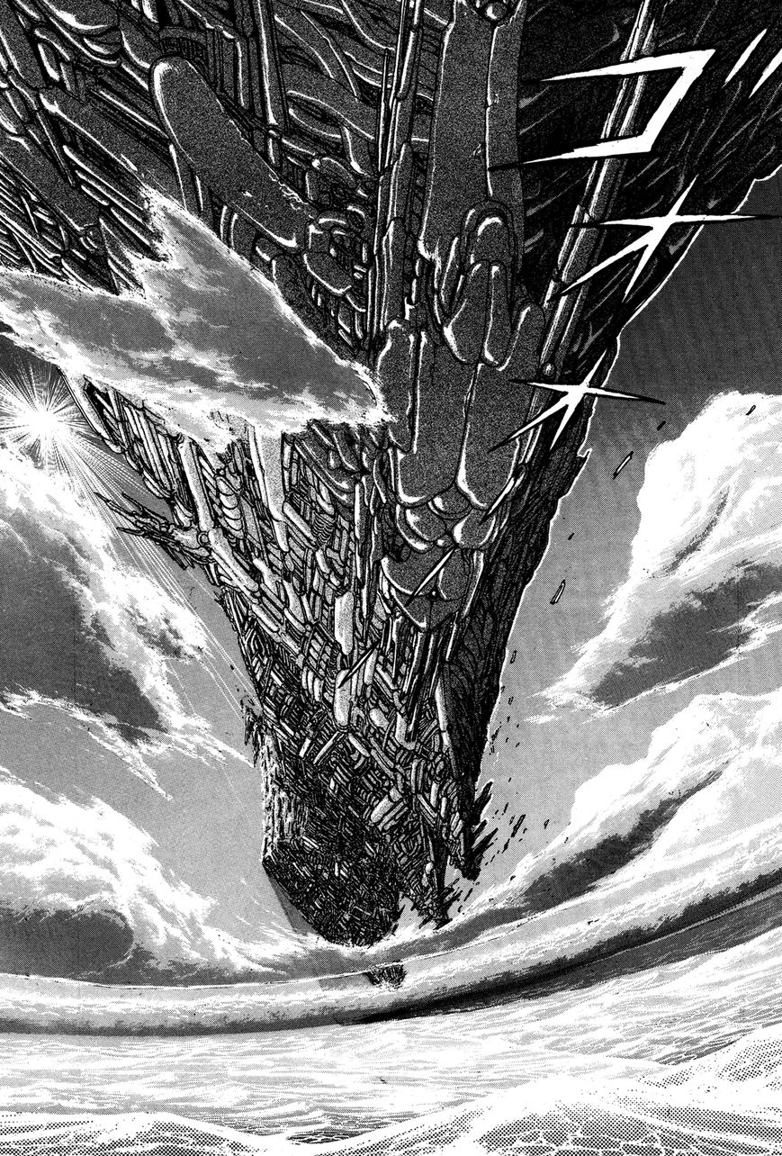 Kyomu Senki chapter 7 page 44