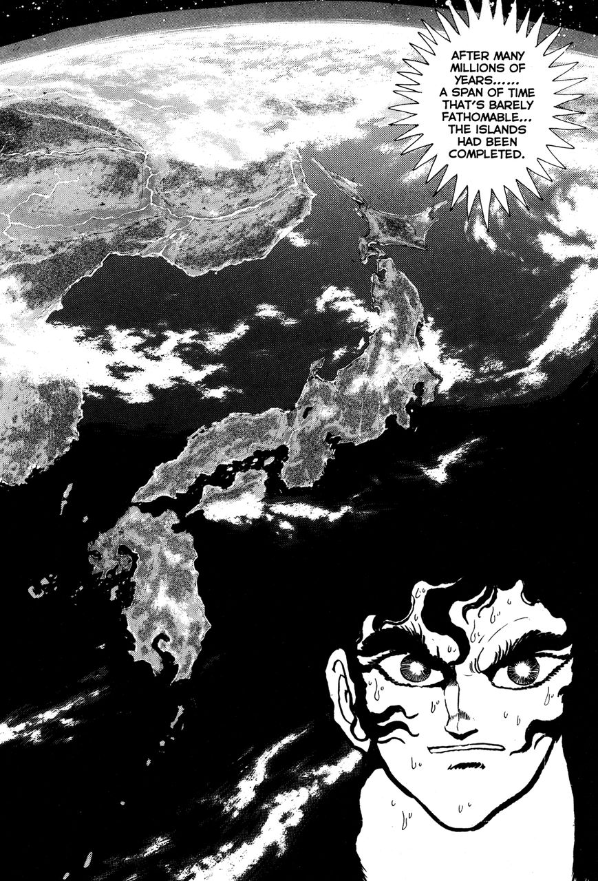 Kyomu Senki chapter 7 page 47