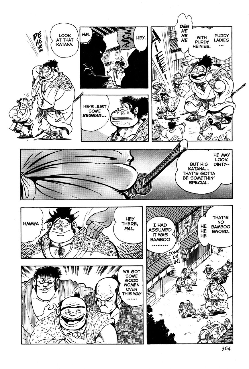 Kyomu Senki chapter 8 page 12