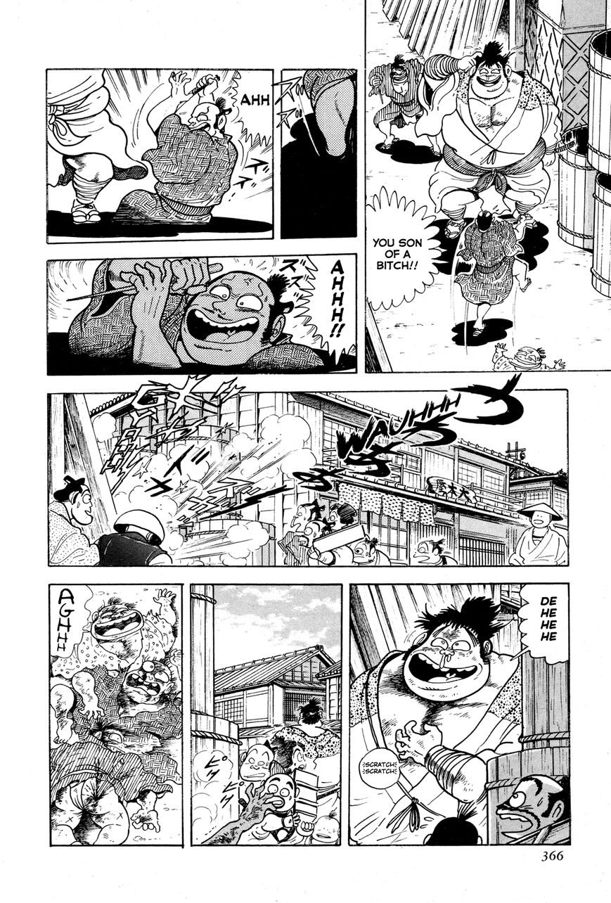 Kyomu Senki chapter 8 page 14