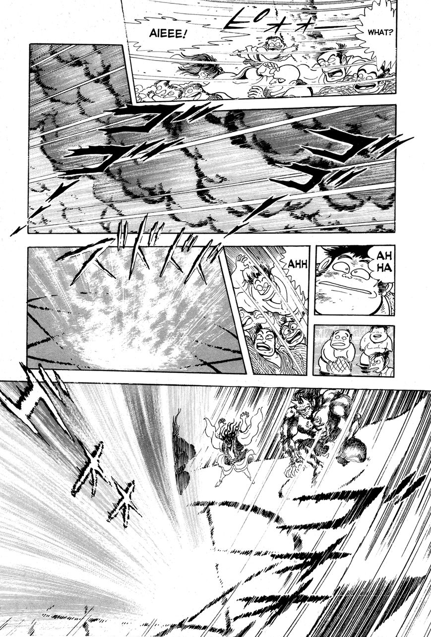 Kyomu Senki chapter 8 page 19