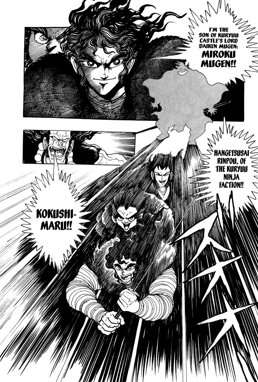 Kyomu Senki chapter 8 page 28