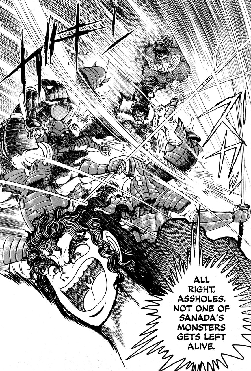 Kyomu Senki chapter 8 page 30