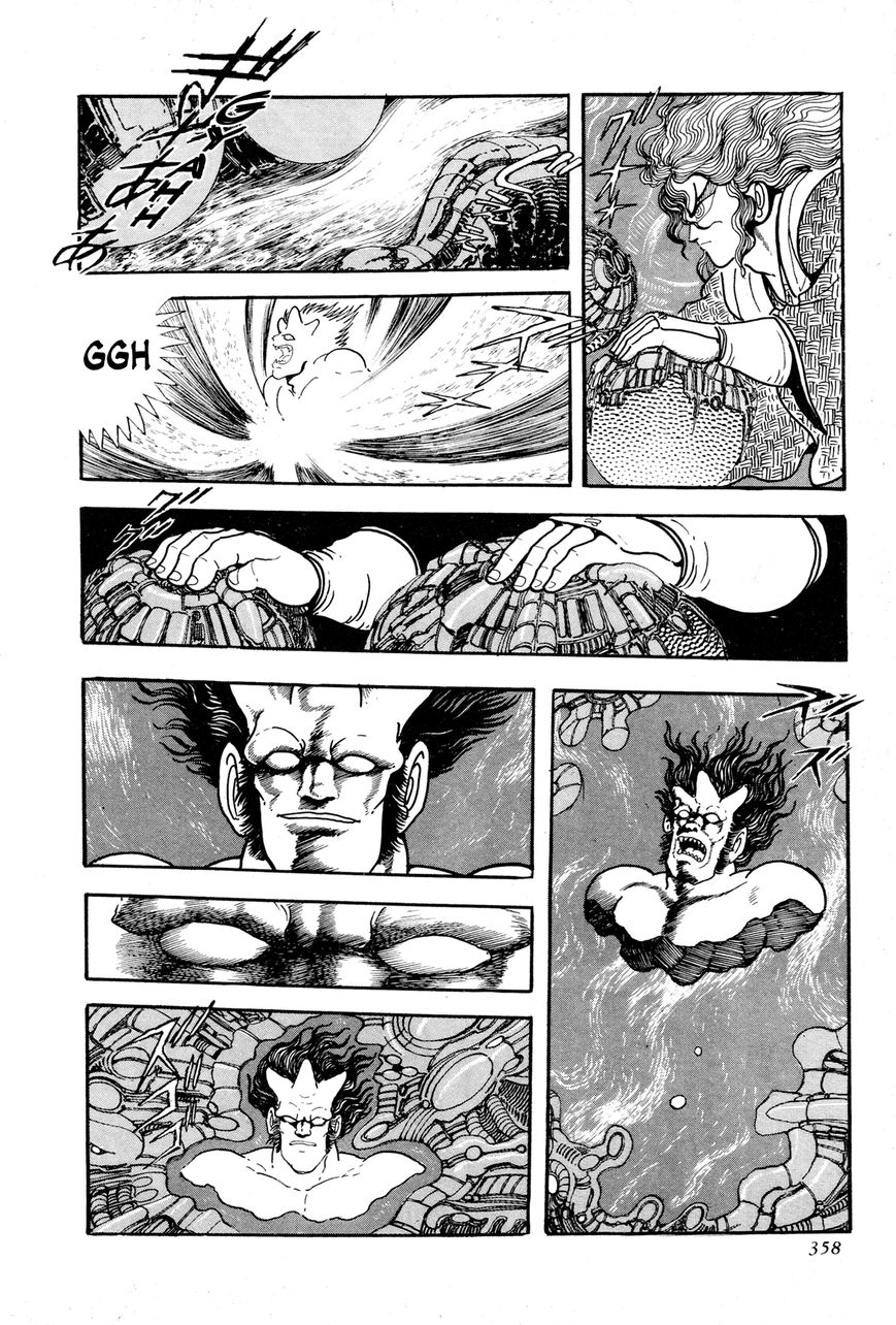 Kyomu Senki chapter 8 page 6