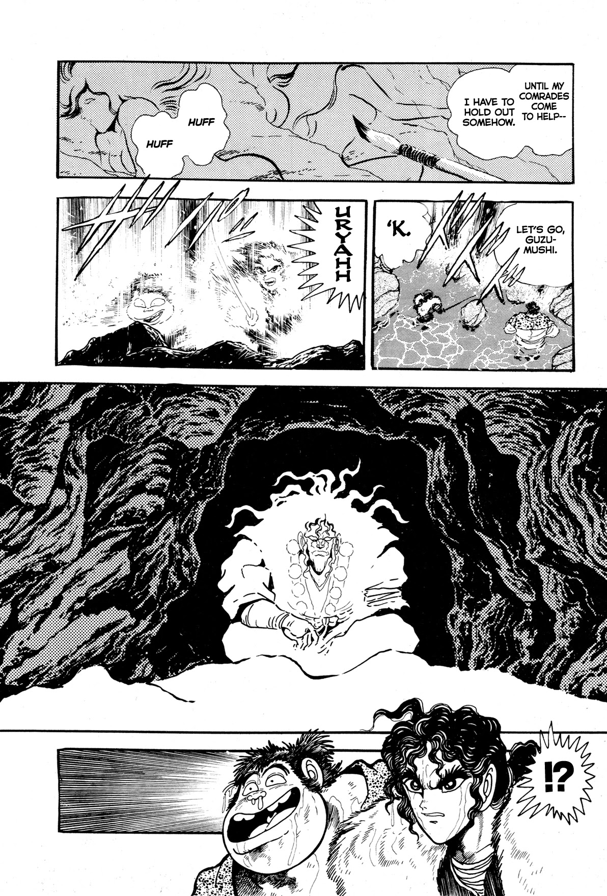 Kyomu Senki chapter 9 page 21