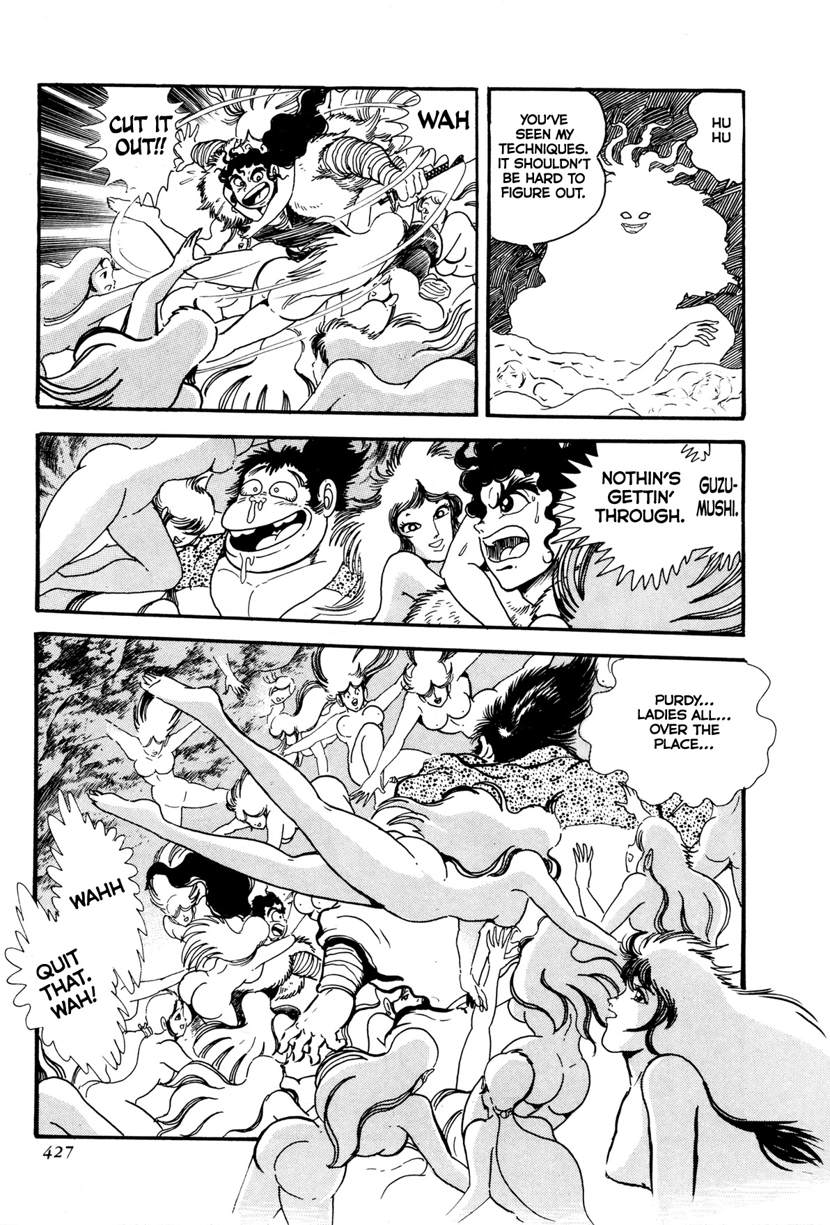 Kyomu Senki chapter 9 page 24