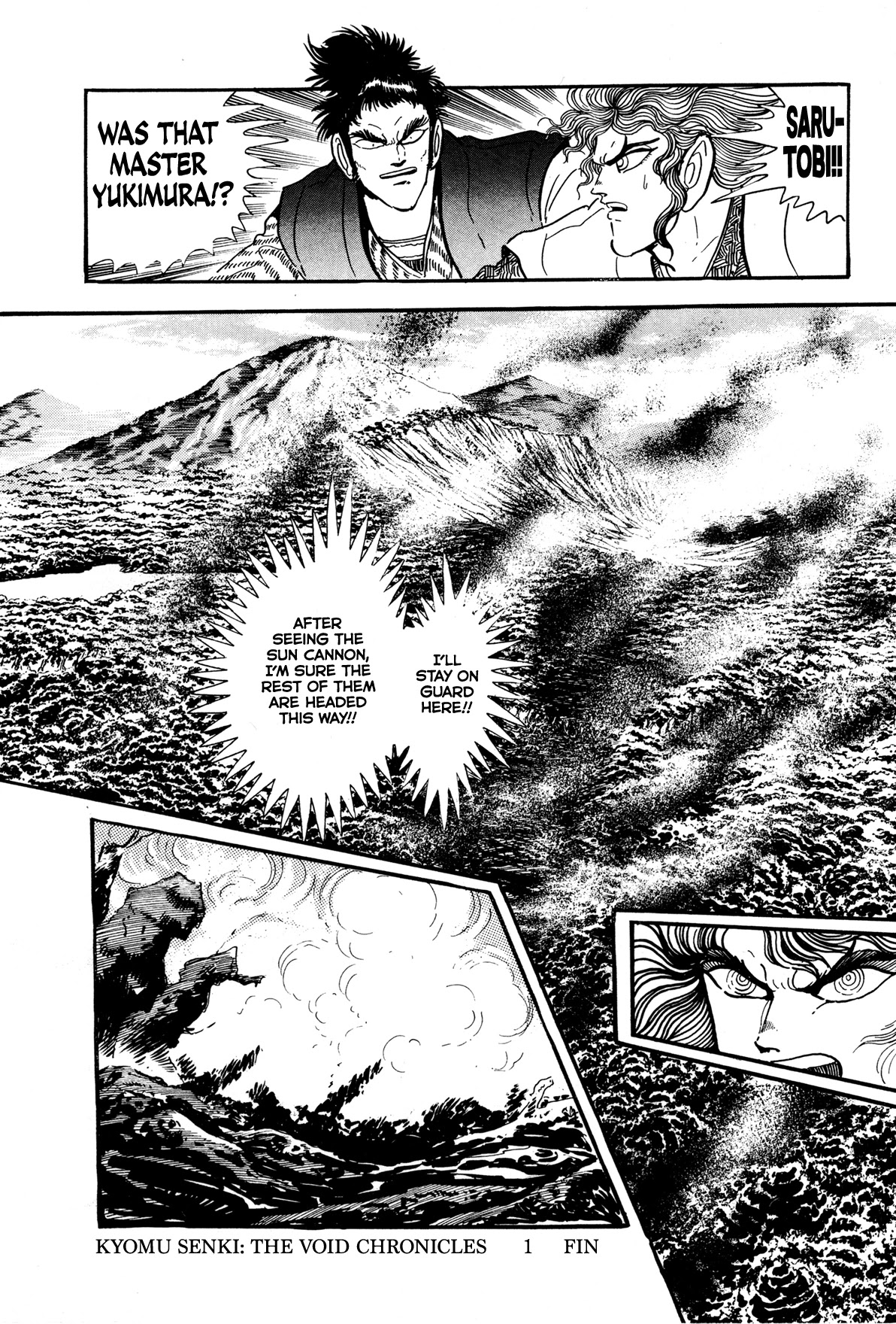 Kyomu Senki chapter 9 page 56