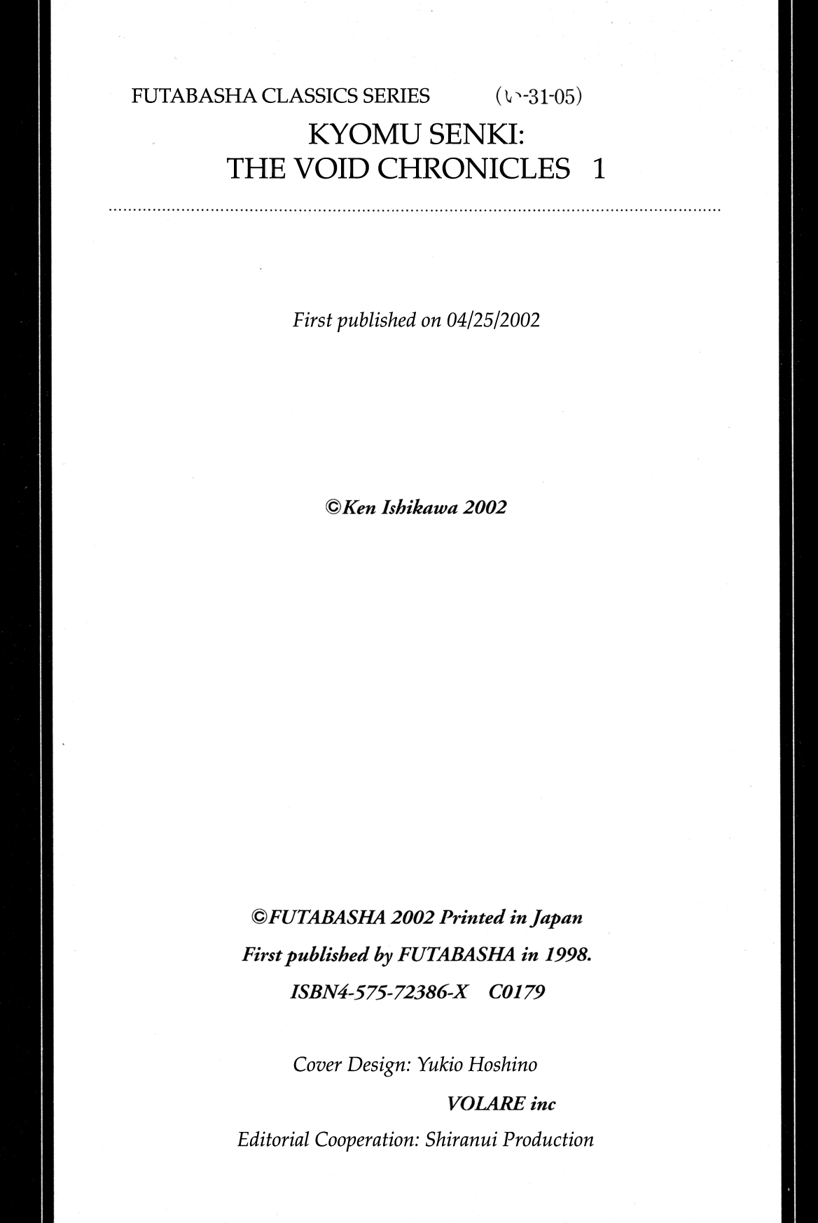 Kyomu Senki chapter 9 page 61