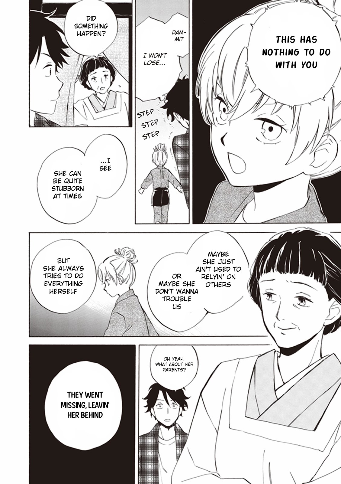 Kyoto & Wagashi & Family chapter 1 page 32