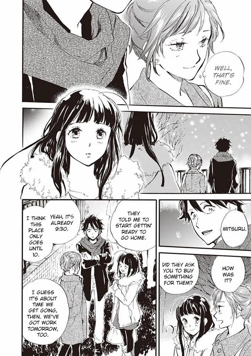 Kyoto & Wagashi & Family chapter 16 page 29