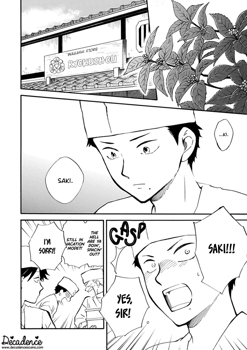 Kyoto & Wagashi & Family chapter 18 page 2