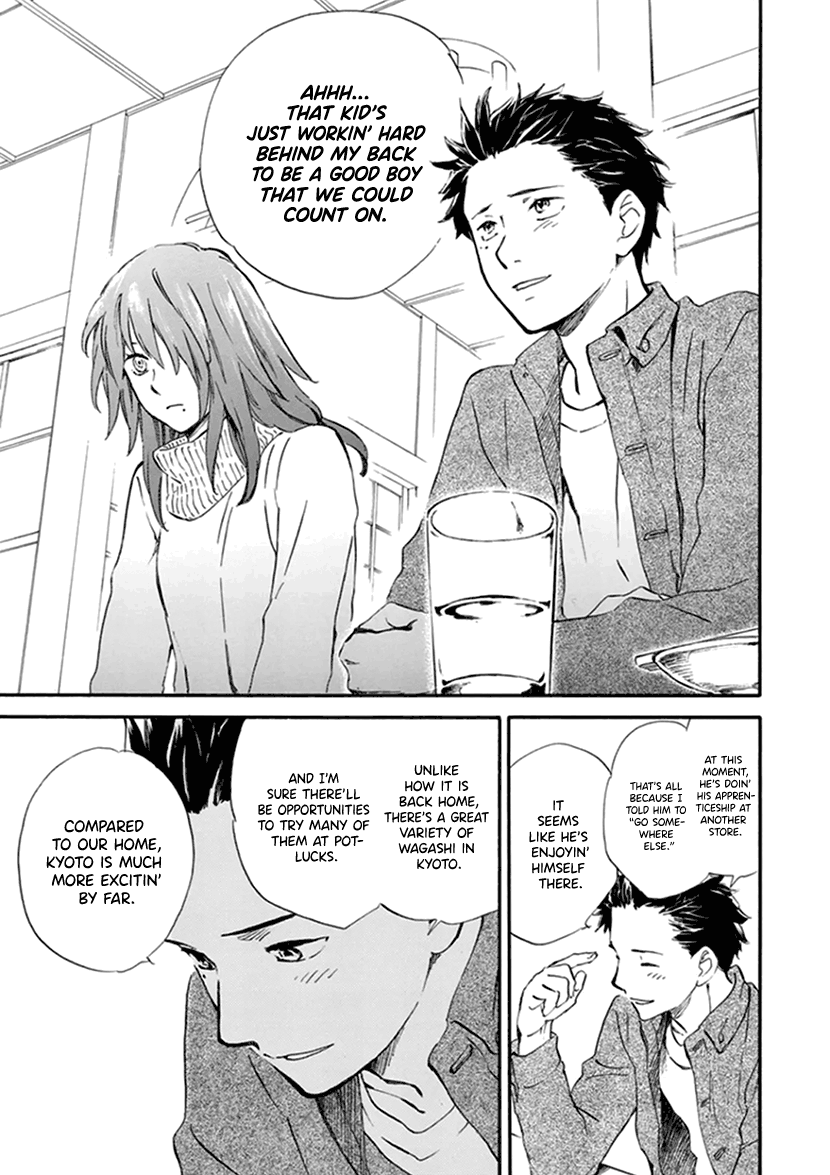 Kyoto & Wagashi & Family chapter 18 page 25