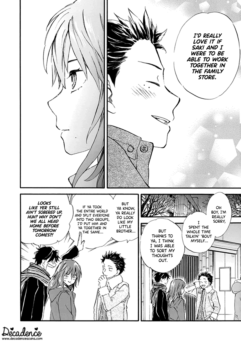 Kyoto & Wagashi & Family chapter 18 page 28