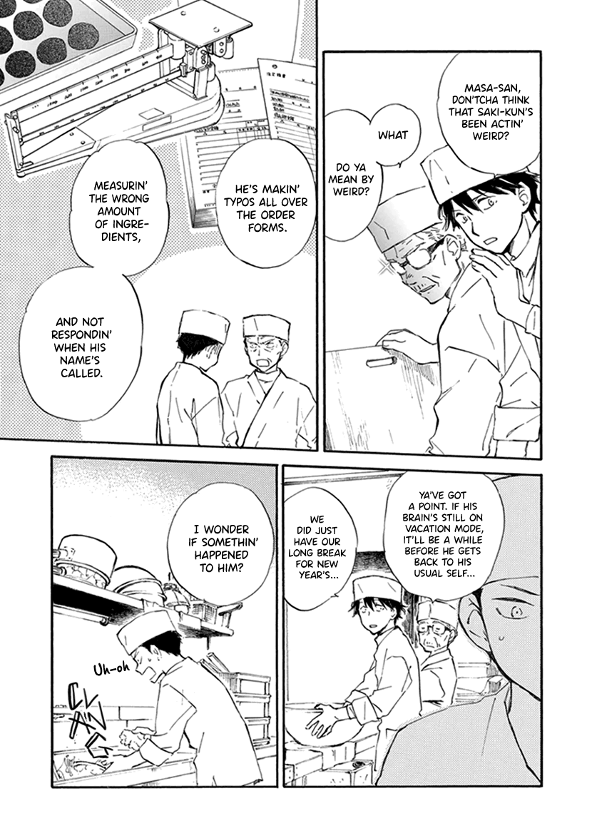 Kyoto & Wagashi & Family chapter 18 page 3