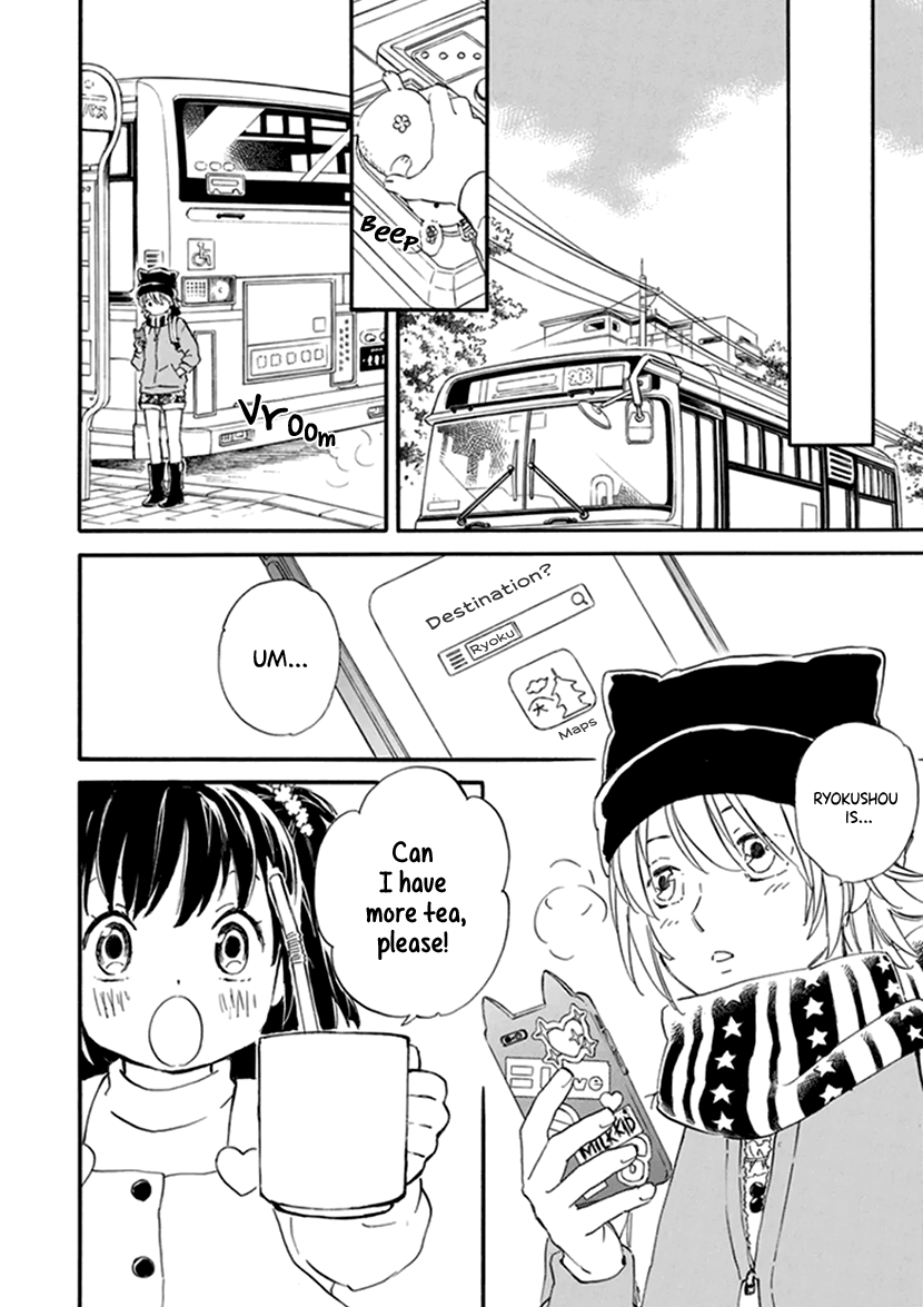 Kyoto & Wagashi & Family chapter 19 page 16