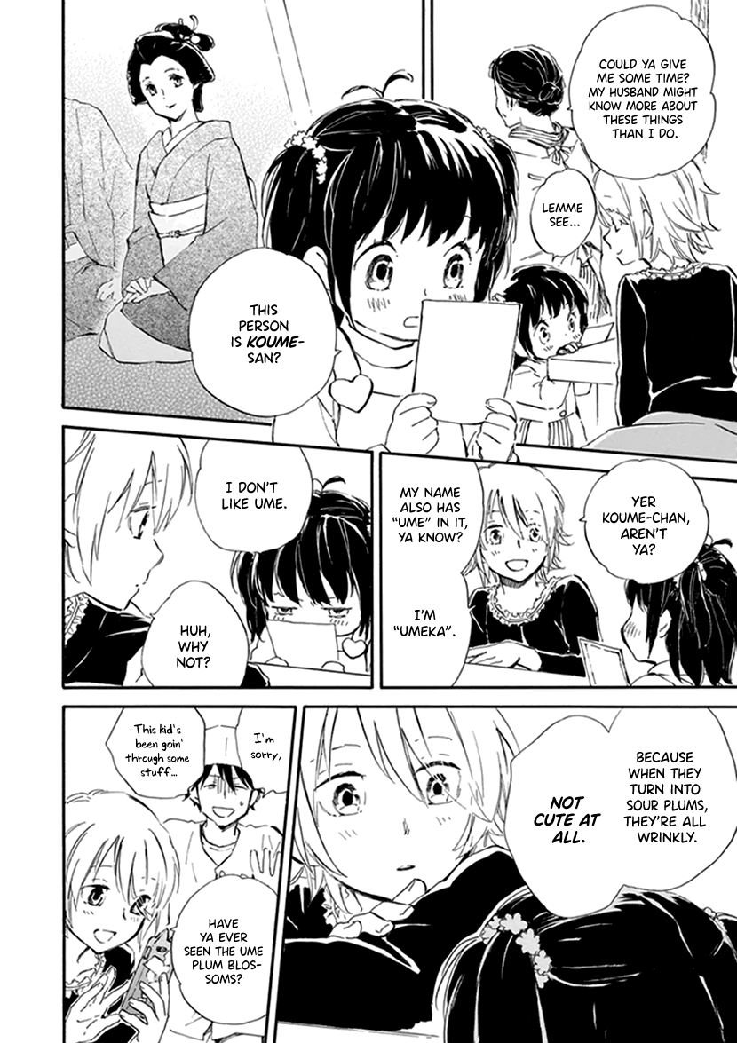 Kyoto & Wagashi & Family chapter 19 page 20