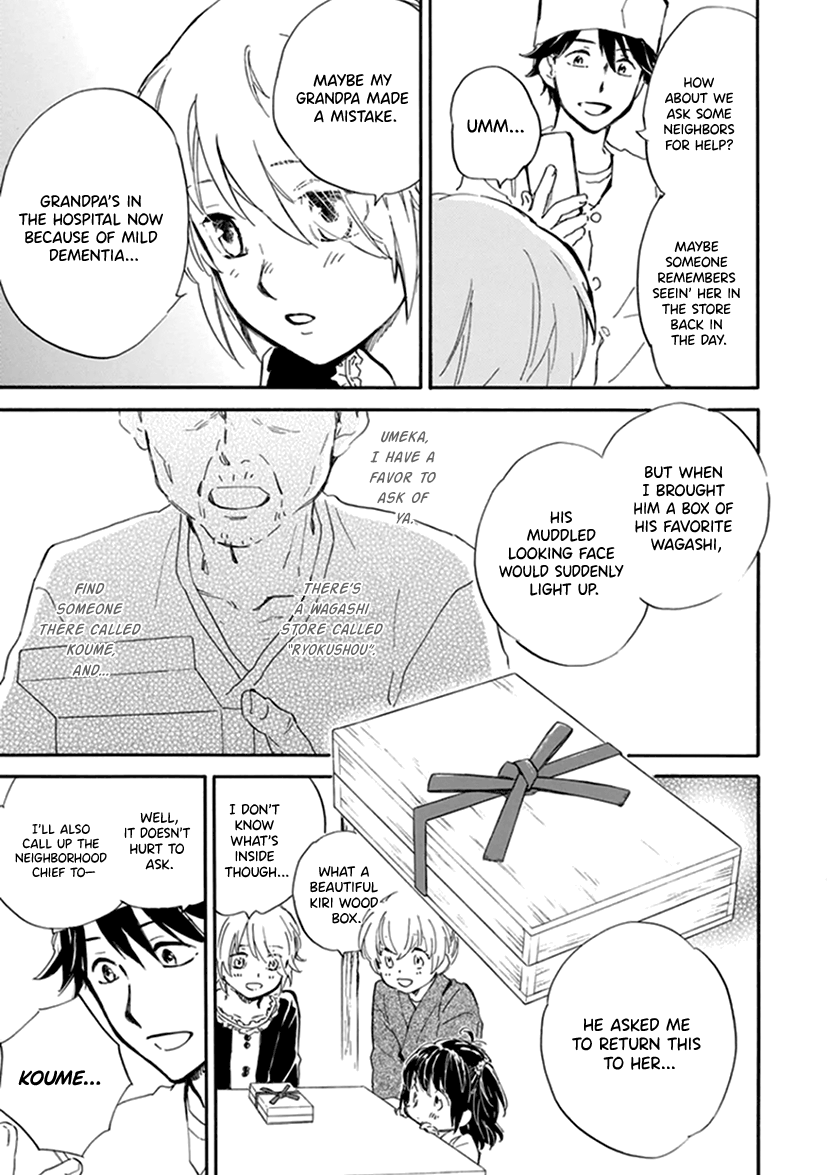 Kyoto & Wagashi & Family chapter 19 page 23