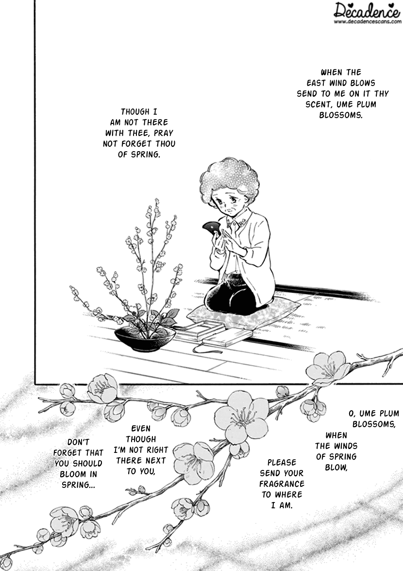 Kyoto & Wagashi & Family chapter 19 page 30