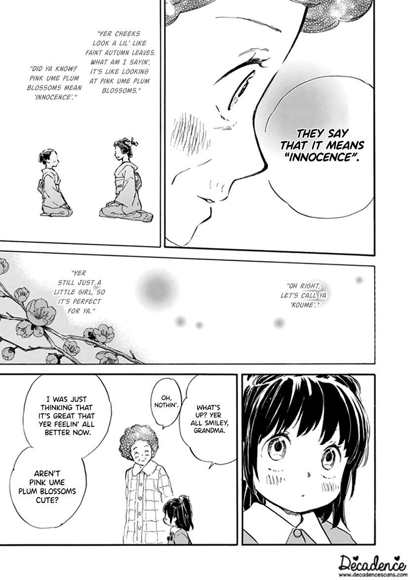 Kyoto & Wagashi & Family chapter 19 page 33