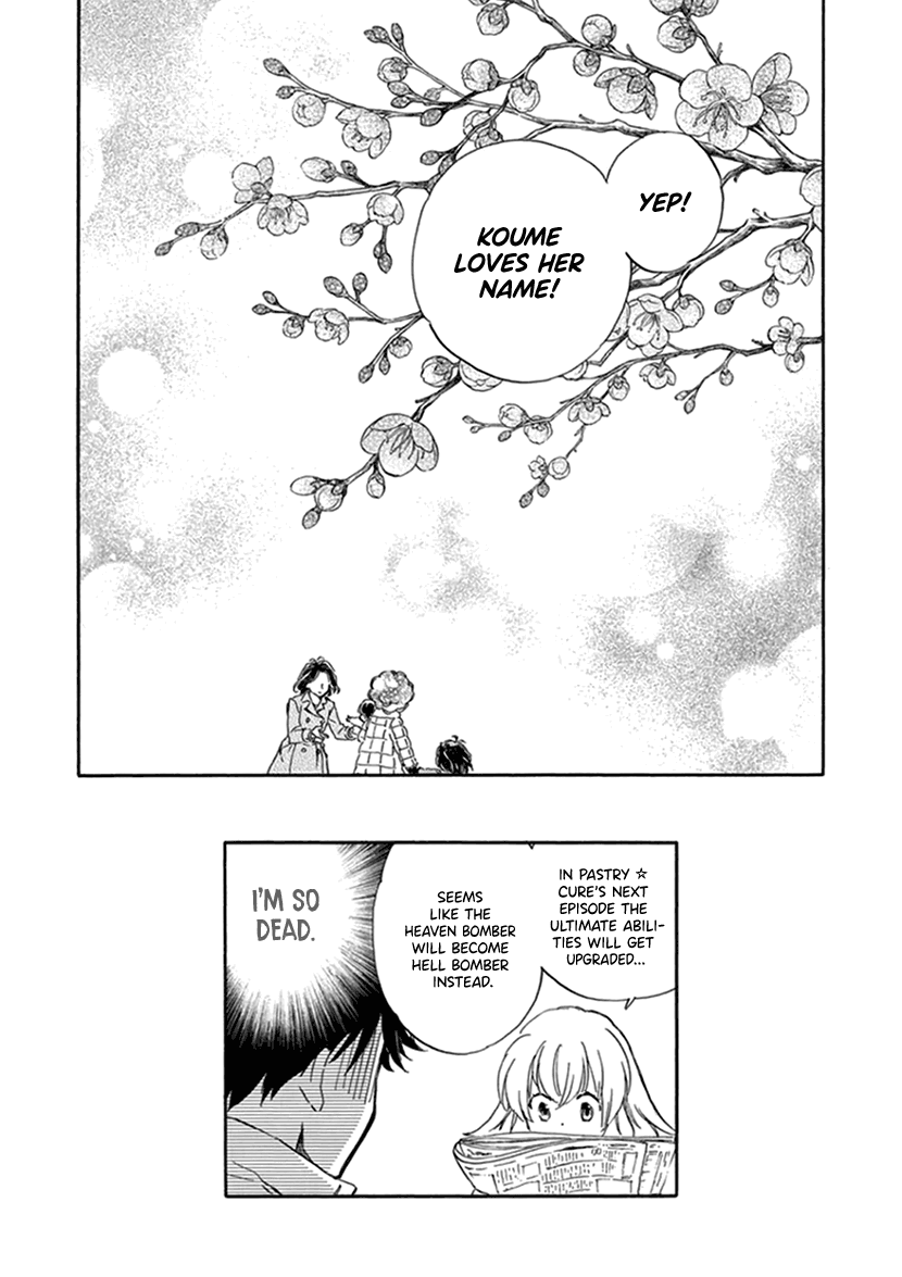 Kyoto & Wagashi & Family chapter 19 page 34