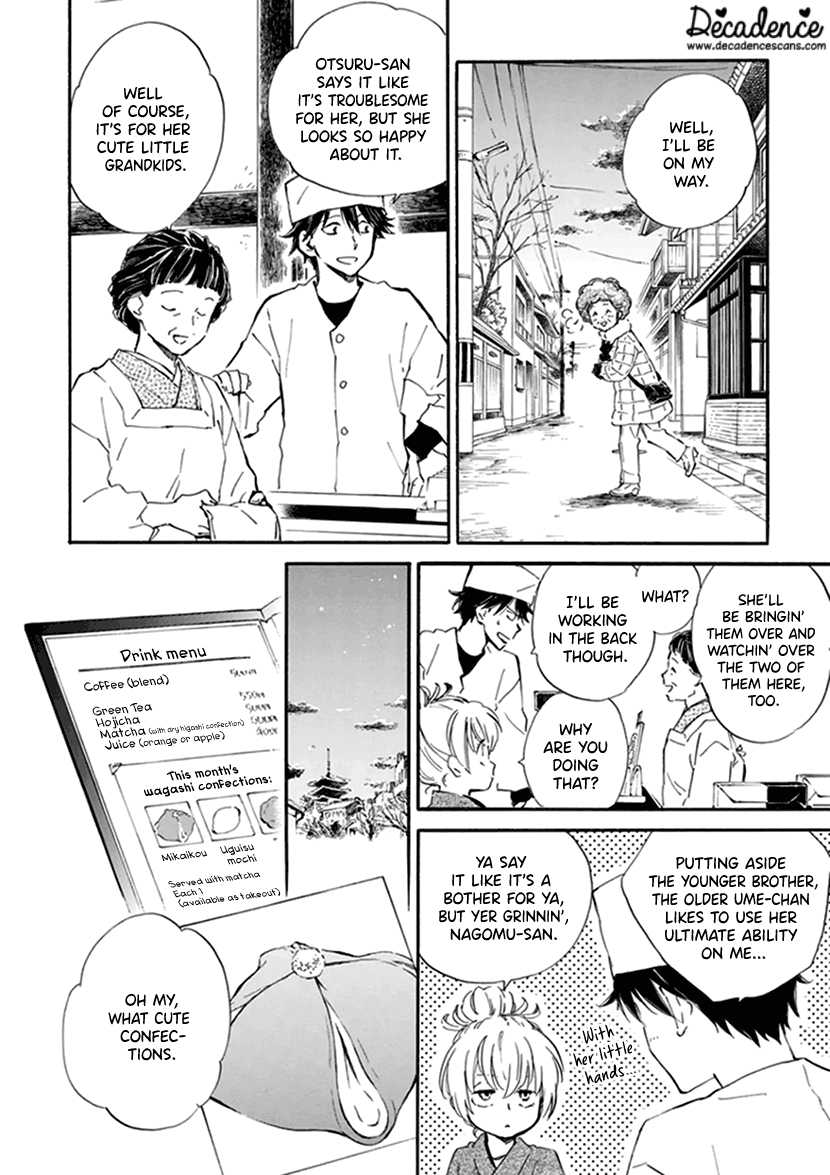 Kyoto & Wagashi & Family chapter 19 page 4