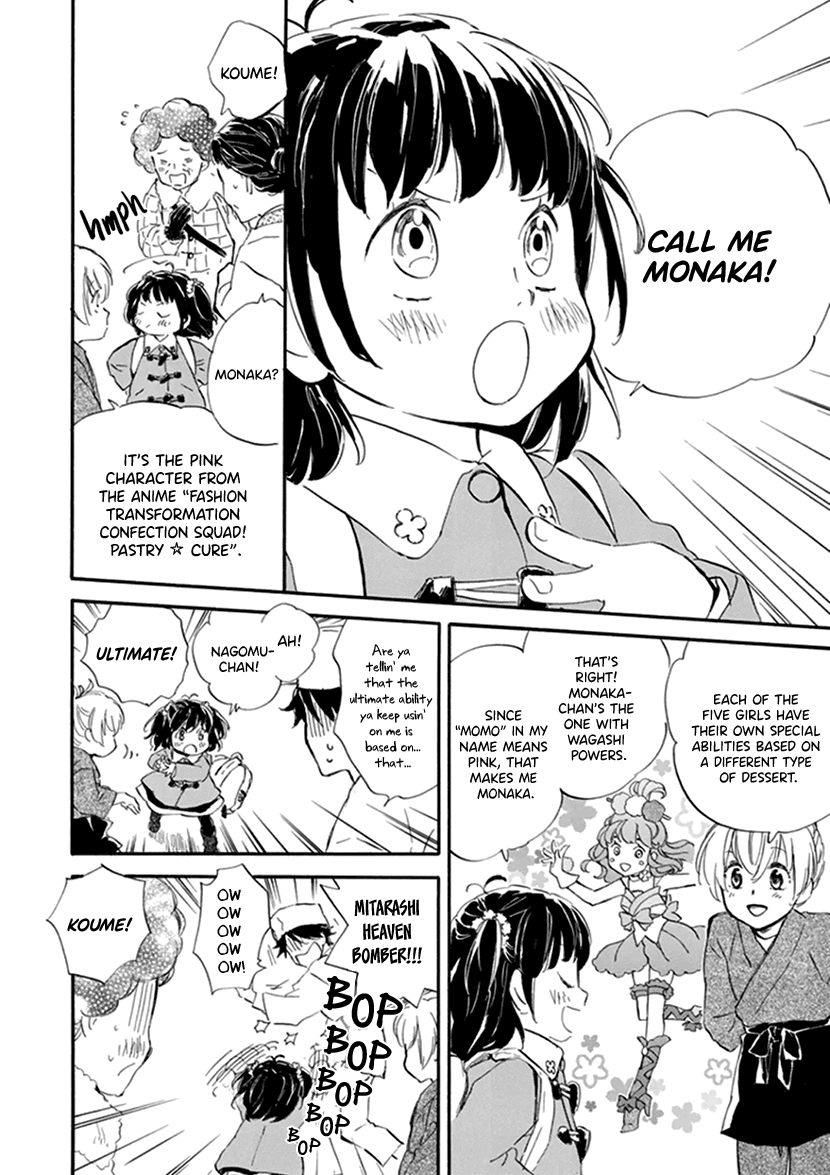 Kyoto & Wagashi & Family chapter 19 page 8