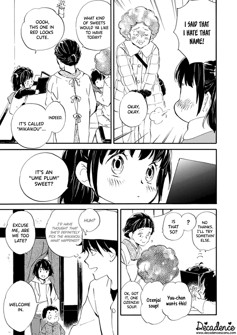 Kyoto & Wagashi & Family chapter 19 page 9