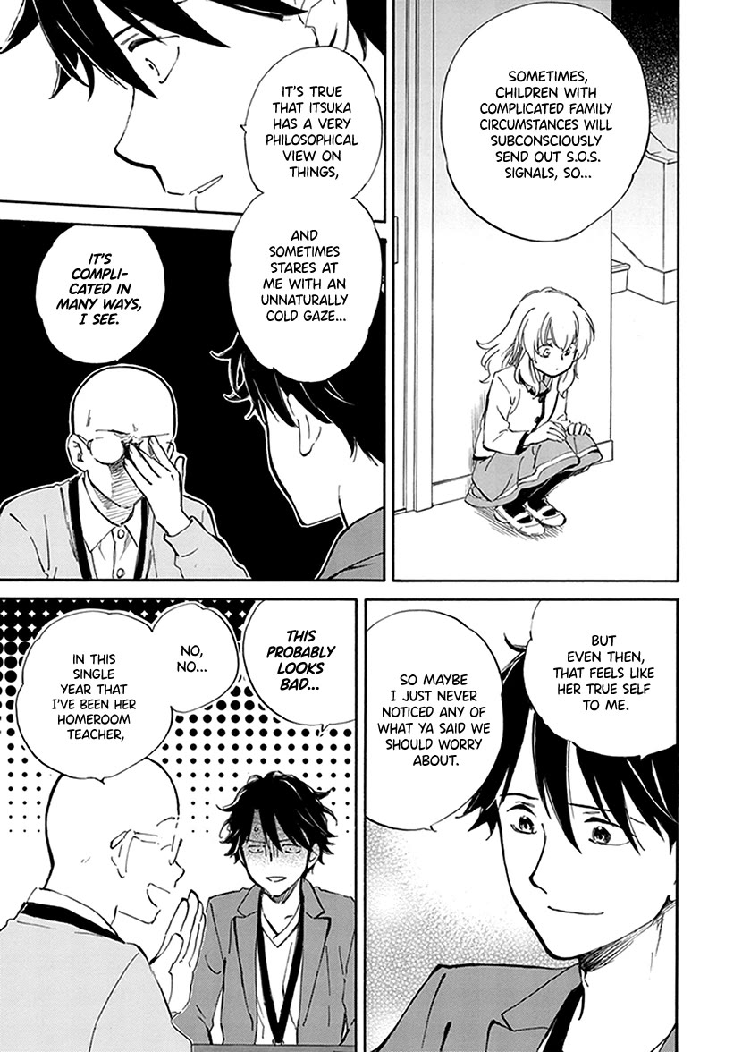 Kyoto & Wagashi & Family chapter 26 page 12