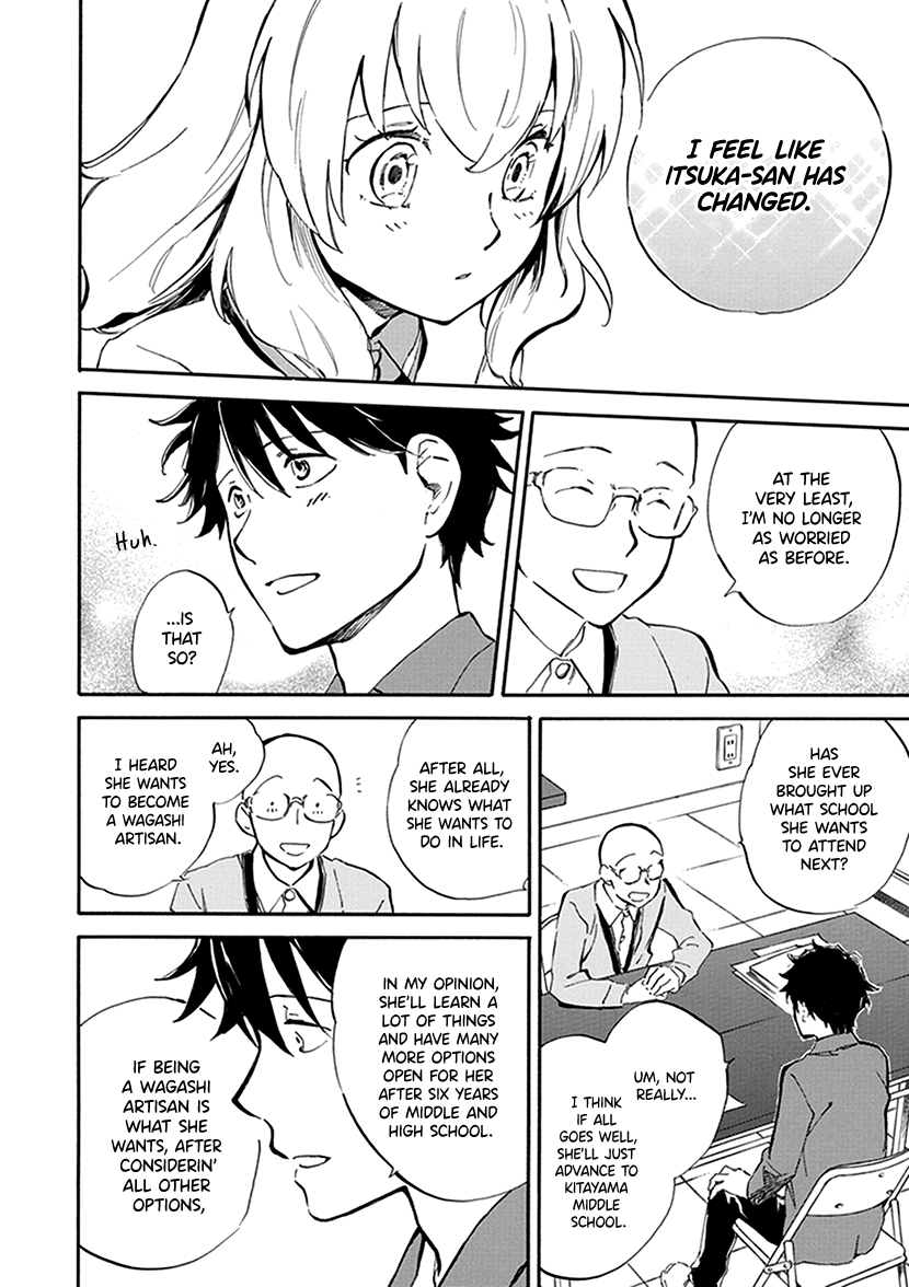 Kyoto & Wagashi & Family chapter 26 page 13