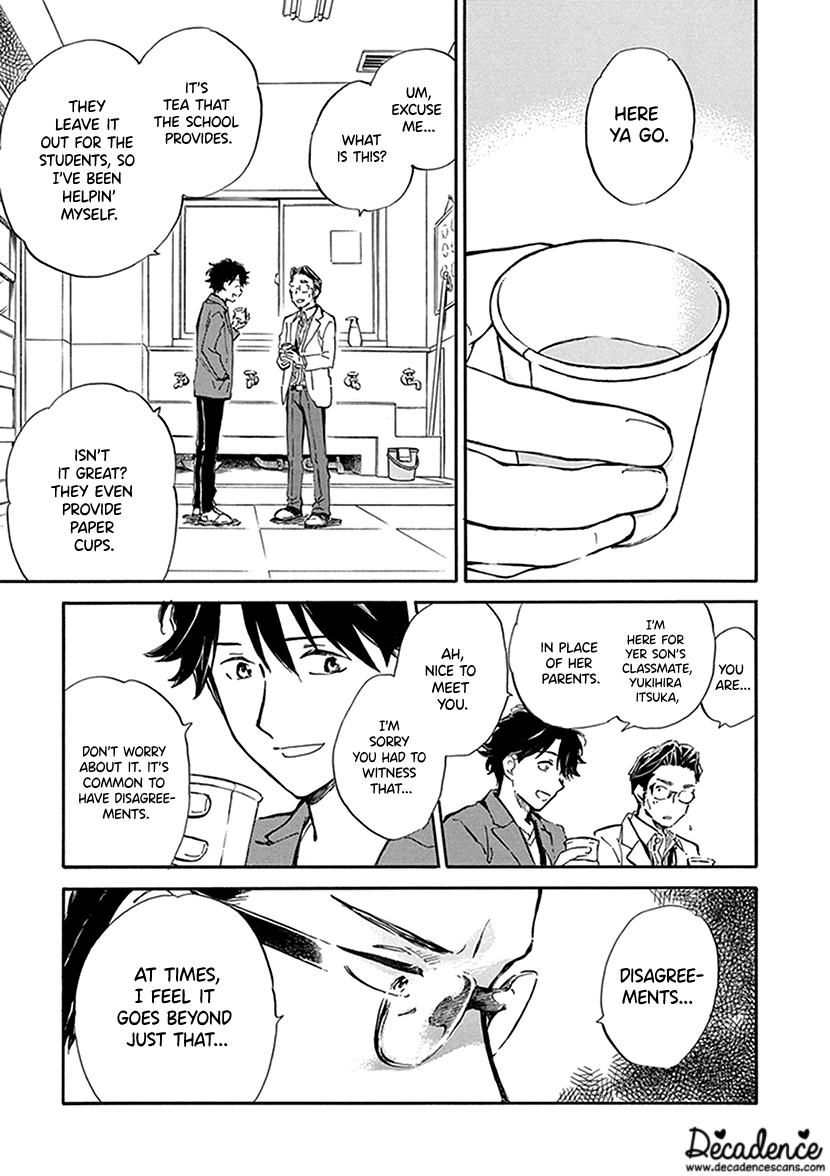 Kyoto & Wagashi & Family chapter 26 page 18