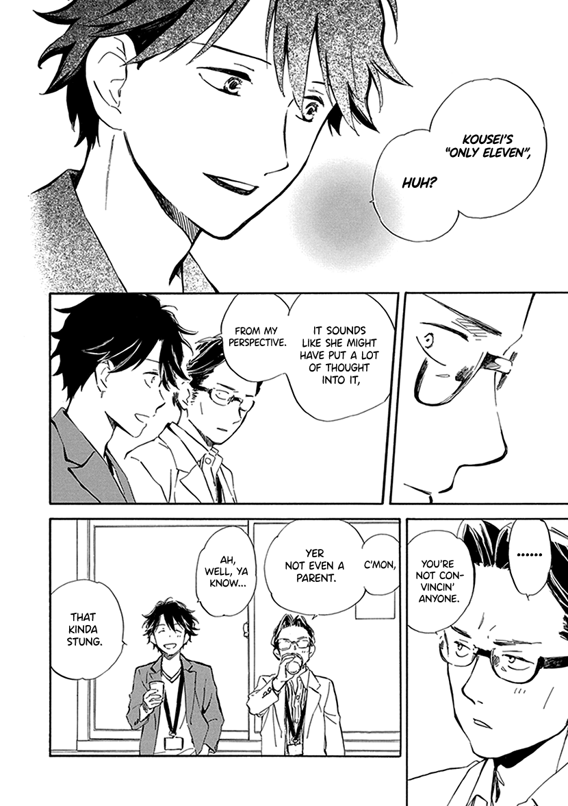 Kyoto & Wagashi & Family chapter 26 page 21