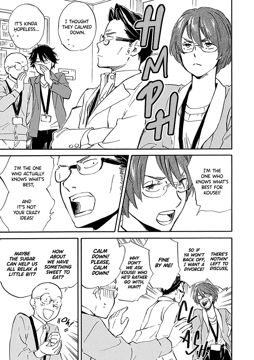 Kyoto & Wagashi & Family chapter 26 page 26