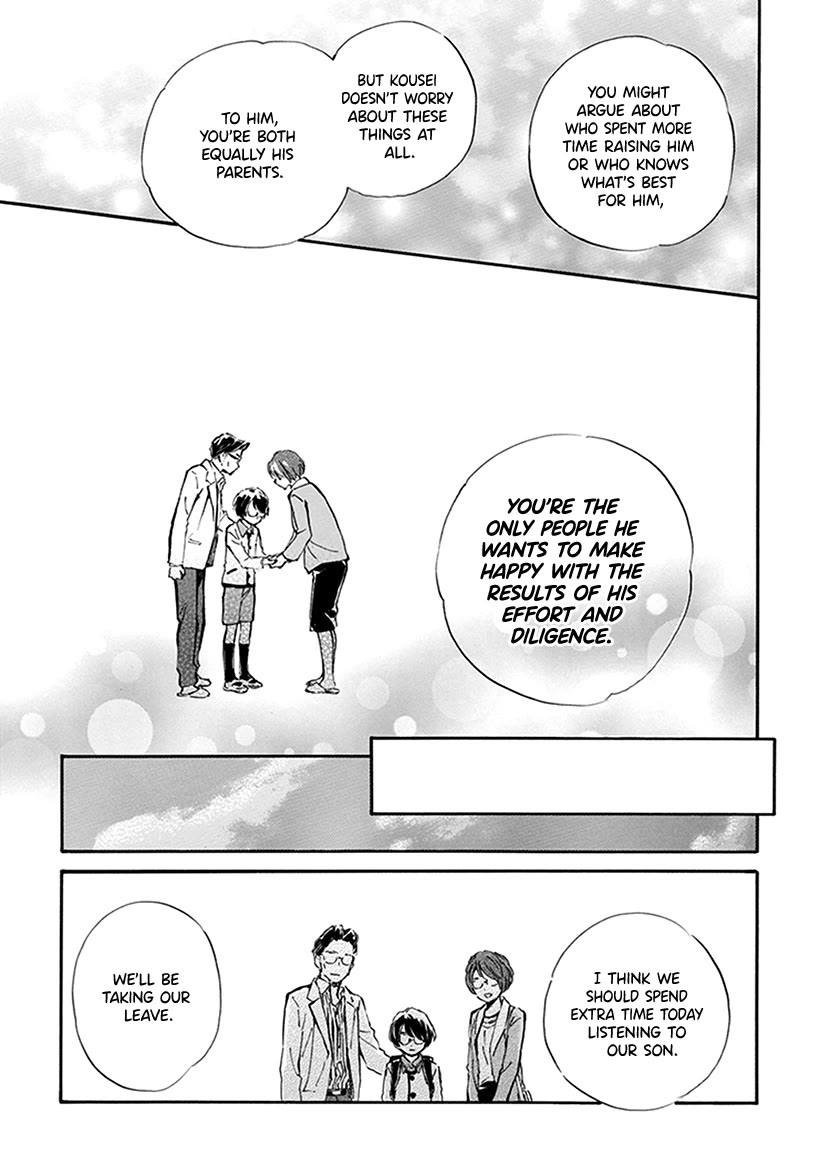 Kyoto & Wagashi & Family chapter 26 page 32