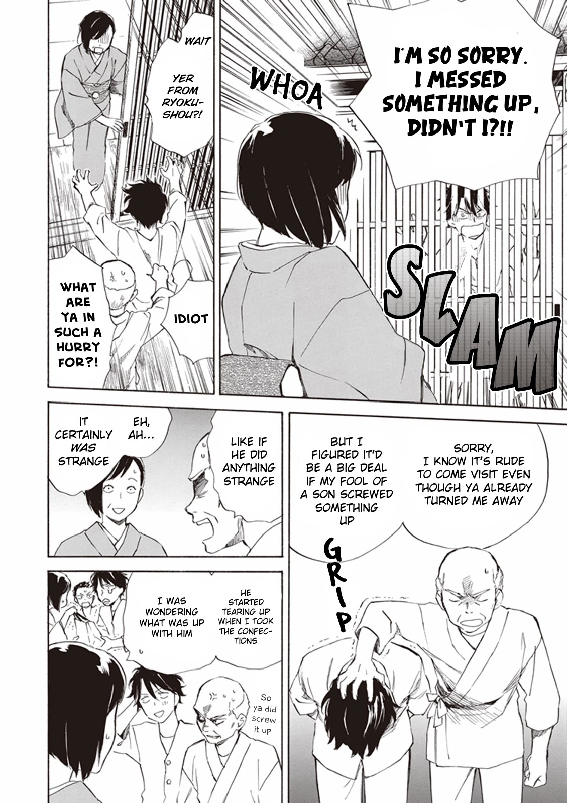 Kyoto & Wagashi & Family chapter 3 page 10