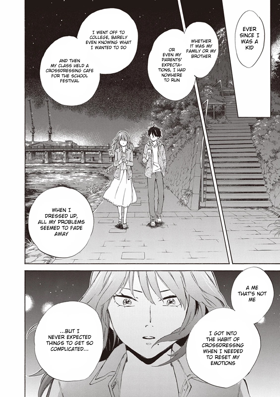 Kyoto & Wagashi & Family chapter 3 page 22