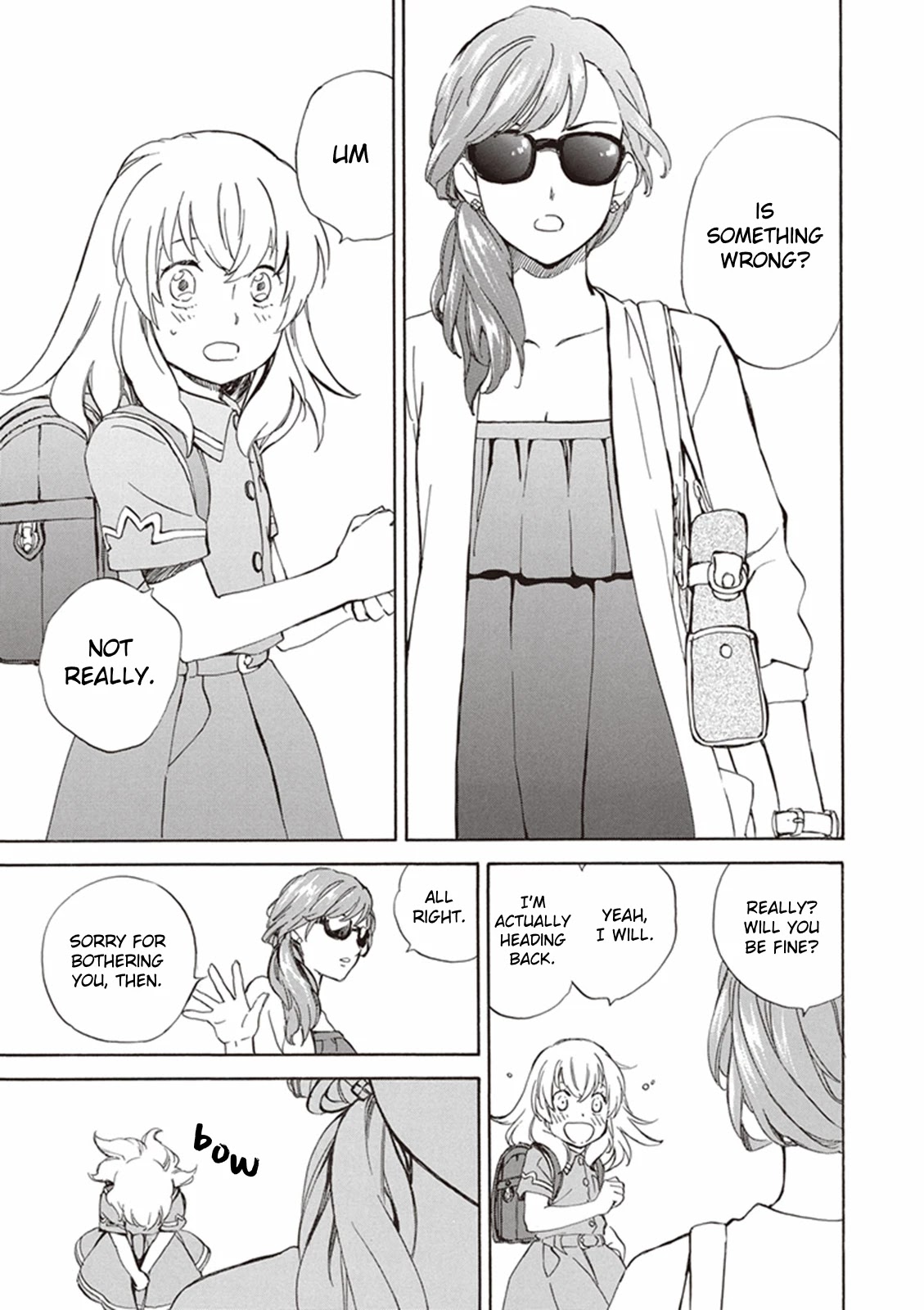 Kyoto & Wagashi & Family chapter 5 page 23