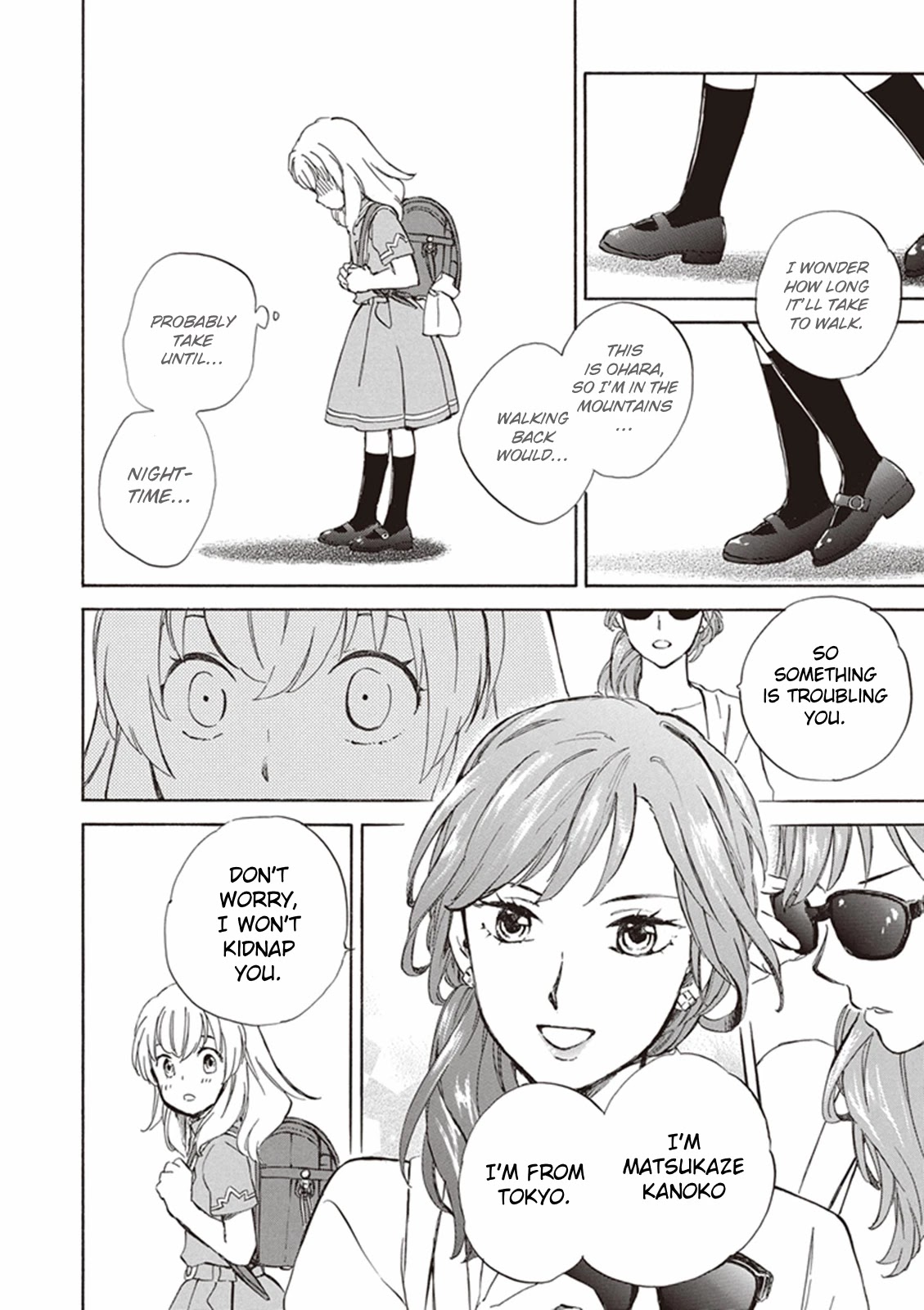 Kyoto & Wagashi & Family chapter 5 page 24